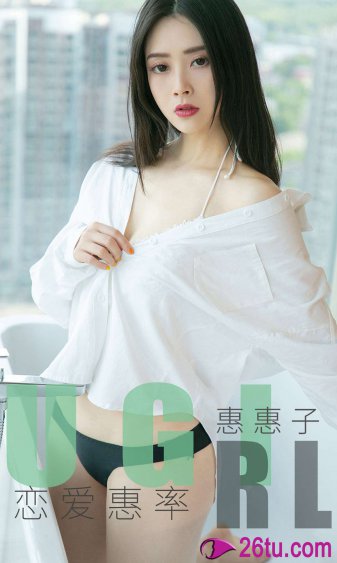 女儿今夜以身相报父亲养育之恩