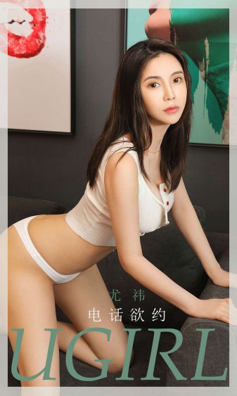 ass白俄罗斯大肥妇pics