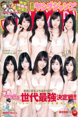 chinese-xvideos