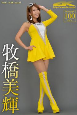 小川阿佐美电影