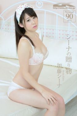 电视剧你是我的城池营垒