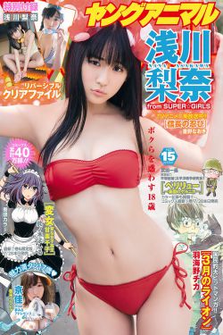 国产毛片农村妇女系列bd版