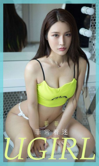 理论农场主的女儿们