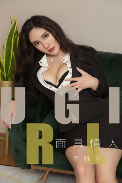 欧美无遮挡