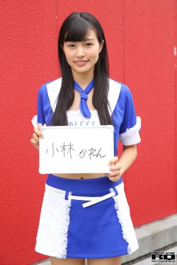 从小调教性乖乖女h