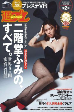 我是女生但是想上女生