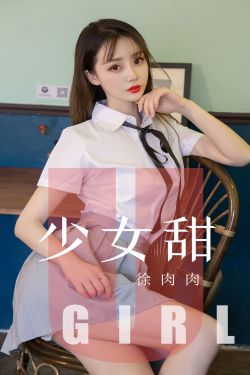 老公宠妻太甜蜜txt